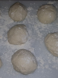 A picture of Pizza dough.