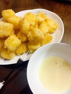 Hình của món Sữa Tươi Chiên.