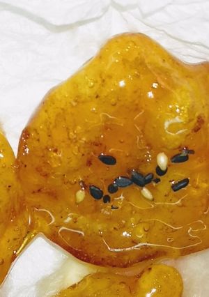 A picture of Banana toffee.