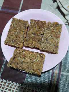 Una foto de Barritas de cereal sin azúcar