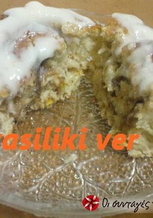 Φωτογραφία της συνταγής Cinnamon κολοκύθας