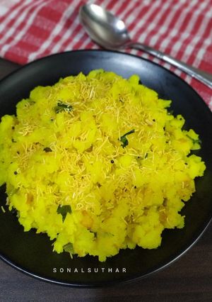 A picture of Poha.