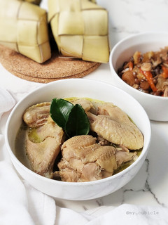 Foto resep Opor Ayam Kampung