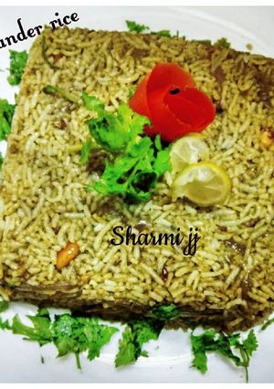 A picture of Coriander rice:.