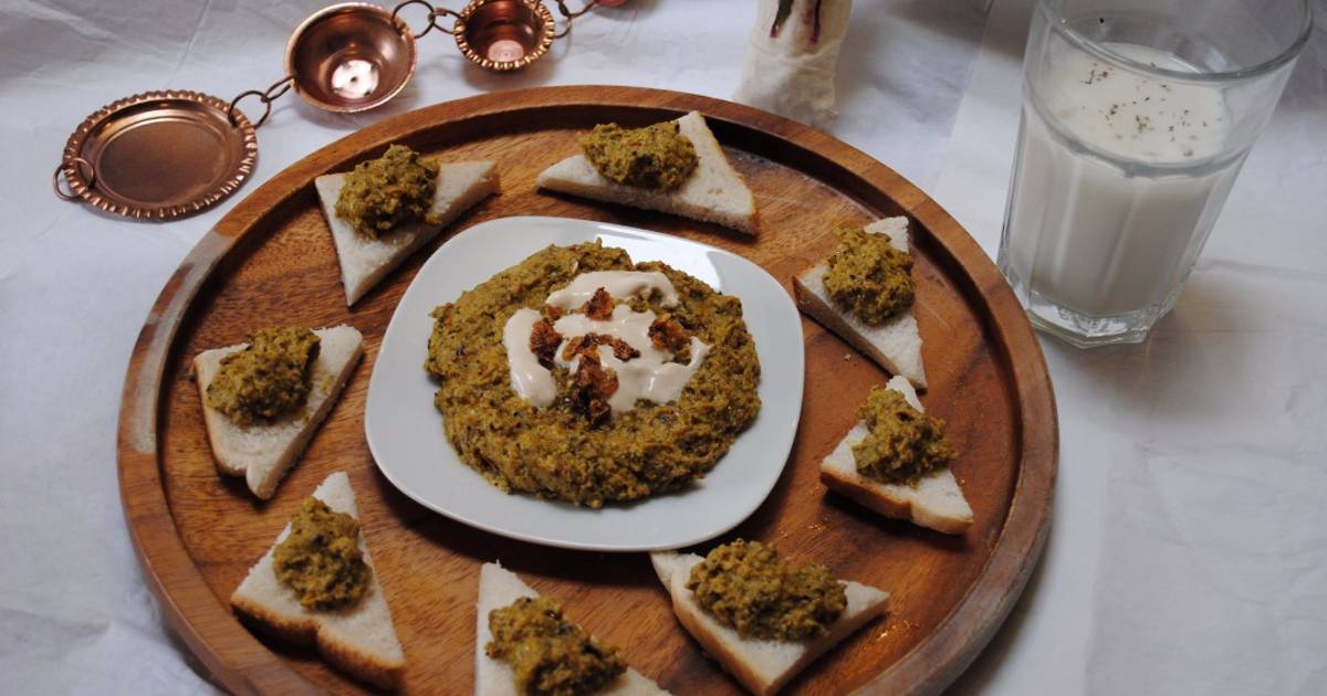 Persian eggplant dip Recipe by Rozina Dinaa Cookpad