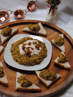 A picture of Persian eggplant dip.