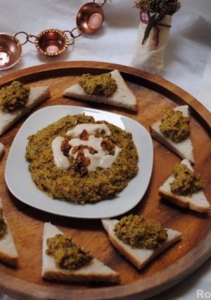A picture of Persian eggplant dip.