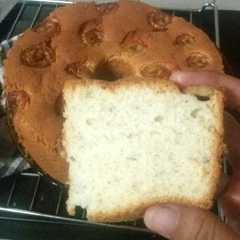รูปของ Chiffon cake banana