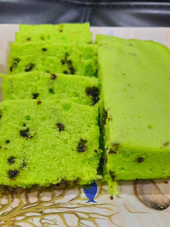 Foto resep Bolu pandan santan ekonomis