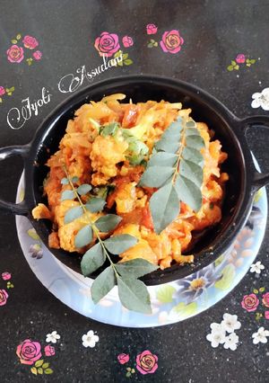 A picture of Cauliflower masala 😋😋 (gobhi masala 😋).