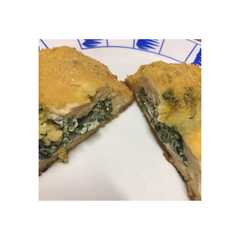 Una foto de Pechuga de pollo rellena de ricotta con espinacas