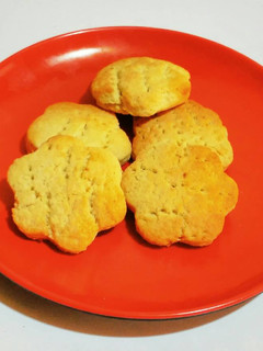 A picture of Citrus flavoured Cookies.