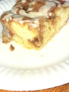 A picture of Cinnamon Roll Cake.