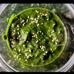 Coriander leaves green chutney A picture of Coriander leaves green chutney.