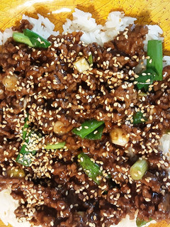 A picture of Mongolian Ground Beef.
