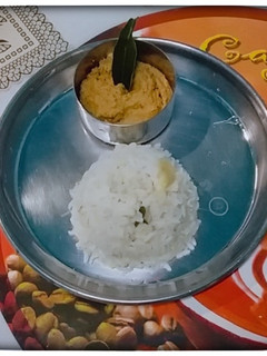 உளுந்து சாதம் (Ulundhu satham recipe in tamil) செய்முறை முக்கிய புகைப்படம்