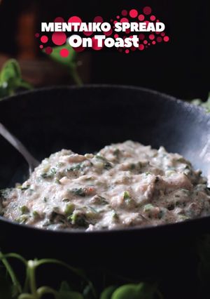 รูปของ Mentaiko Spread