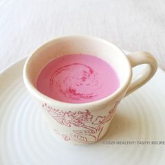 A picture of Beetroot Powder Latte.