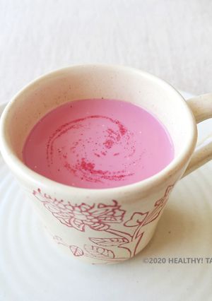 A picture of Beetroot Powder Latte.