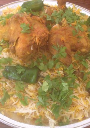A picture of Masbosh czekin Rice version.