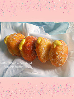 Foto resep Vanilla Custard Cream Doughnut