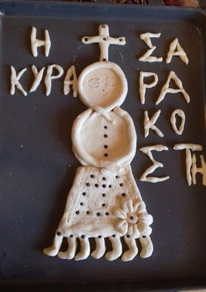 Φωτογραφία της συνταγής Η κυρά σαρακοστή..!!