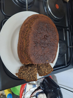 A picture of Banana bread: the best you'll ever have.