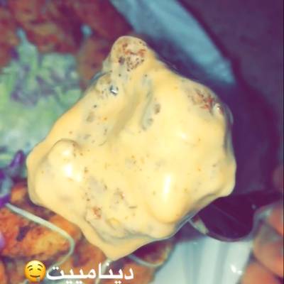 ديناميت شرمب بالصور من Sara كوكباد