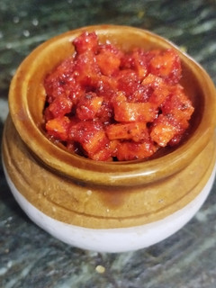 A picture of Carrot pickle.