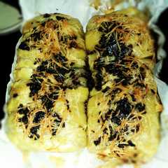 รูปของ Strudel PisCokJu