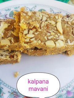 અડદિયા (Adadiya Recipe In Gujarati) રેસીપી મુખ્ય ફોટો