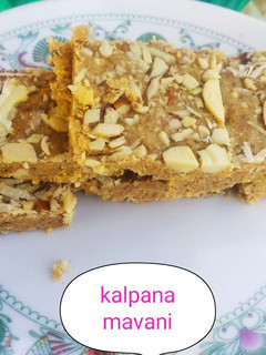 અડદિયા (Adadiya Recipe In Gujarati) રેસીપી મુખ્ય ફોટો