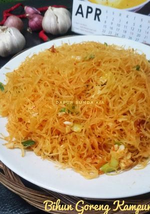 Foto resep Bihun Goreng ala Kampungku