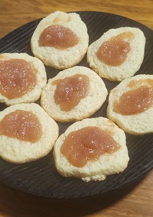 Una foto de Pepas de Dulce de Membrillo