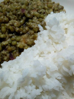 A picture of Green grams (ndengu) stew with rice.