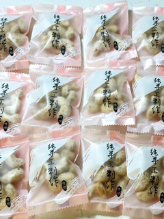 糖掛腰果 的食譜成品照片
