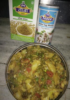 A picture of Ciba spices.
