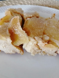 Una foto de Tarta manzana con avena (sin harinas refinadas)