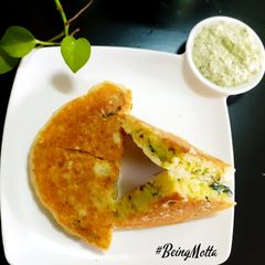 A picture of Stuffed Rava Uttapam.
