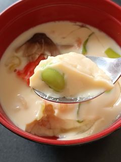 Foto resep Chawan Mushi
