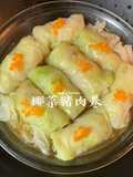 椰菜豬肉卷 Steamed cabbage rolls with pork