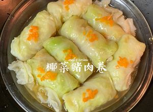 椰菜豬肉卷 Steamed cabbage rolls with pork 的食譜成品照片