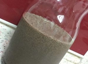 A picture of Oreo smoothie without ice cream.