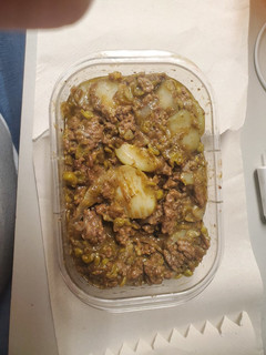 A picture of Tasty Ground Beef Special.