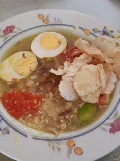 Foto resep Soto Ayam Lamongan