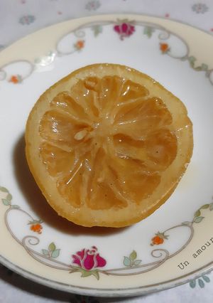 Une photo de Citron confit 🍋