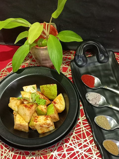 A picture of Spicy Guava Salad.