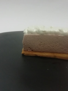 Una foto de Crema montada de limón