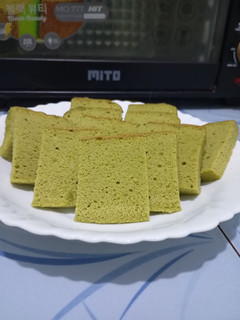 Foto resep Chiffon Pandan