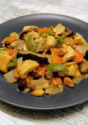 Una foto de Pollo con almendras